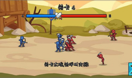 火柴人大战视频,激情四溢的像素战场对决