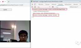 1对1视频,互动交流新篇章