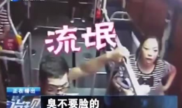 咸猪手视频,公共场所性骚扰的警示与反思